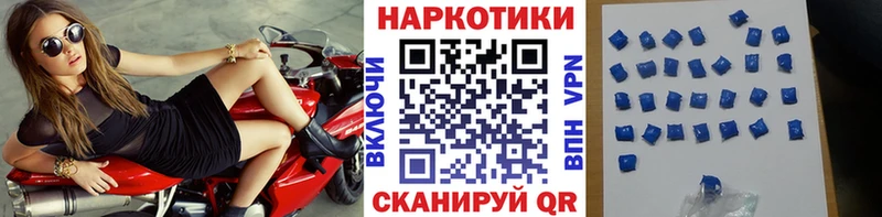 Купить Cocaine МЕФ СОЛЬ Марихуана Гашиш Таруса