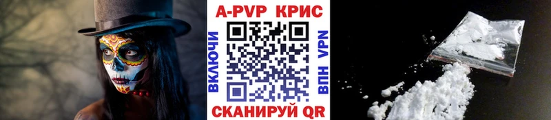 АМФЕТАМИН Таруса