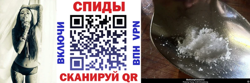 Амфетамин Premium Таруса