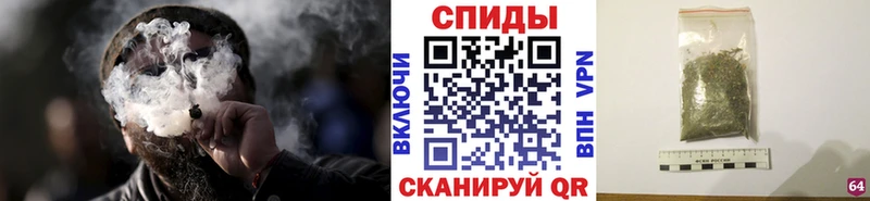 БУТИРАТ GHB  Купить  Таруса 