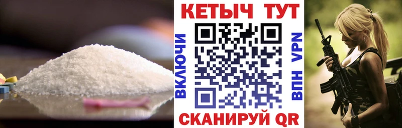 Кетамин ketamine  Купить  Таруса 