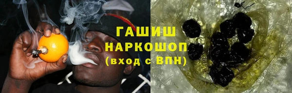 кокс Беломорск