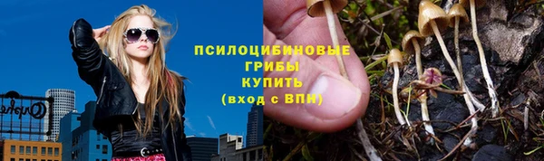 кокс Беломорск