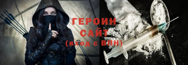 кокс Беломорск