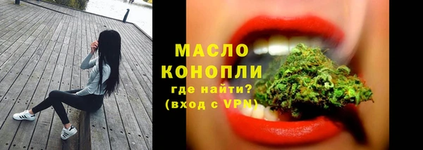 mdpv Белоозёрский
