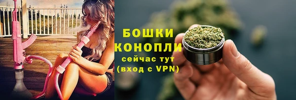 mdpv Белоозёрский