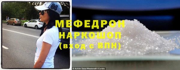 кокс Беломорск