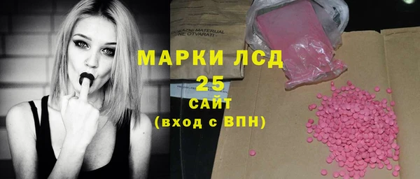 кокс Беломорск