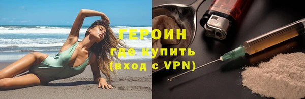 mdpv Белоозёрский
