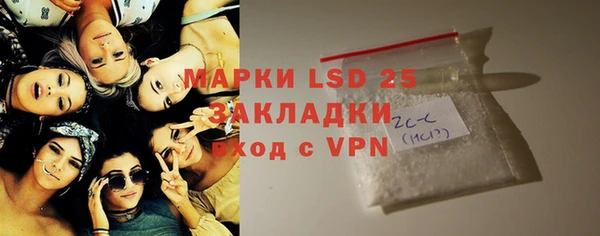 прущая мука Сатка