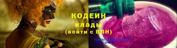 кокс Беломорск