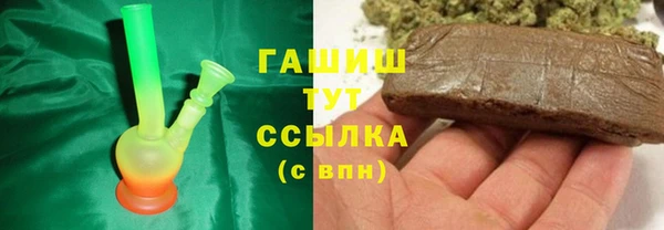 кокс Беломорск