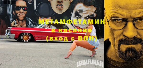 mdpv Белоозёрский