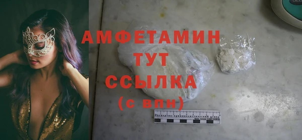 mdpv Белоозёрский