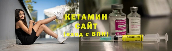 mdpv Белоозёрский