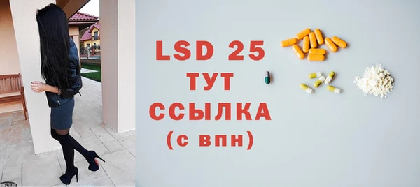 mdpv Белоозёрский