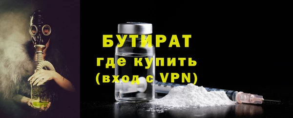кокс Беломорск