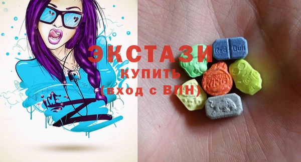 mdpv Белоозёрский