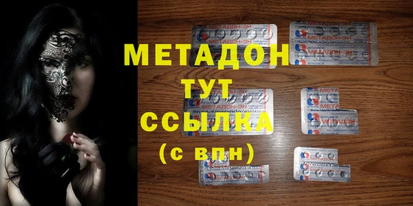 mdpv Белоозёрский