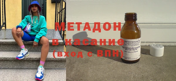 spice Богородск