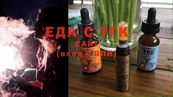 mdpv Белоозёрский