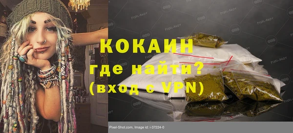 mdpv Белоозёрский