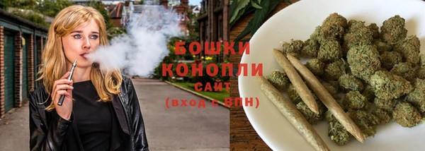 кокс Беломорск