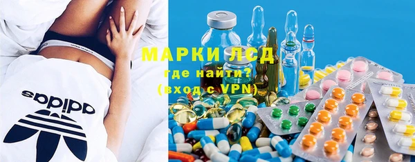 mdpv Белоозёрский