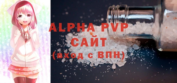 кокс Беломорск