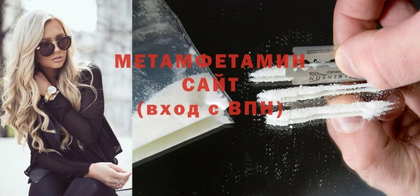 герыч Богородицк