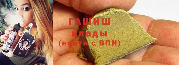 mdpv Саяногорск