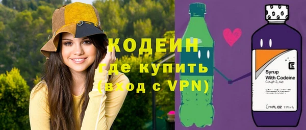 mdpv Белоозёрский