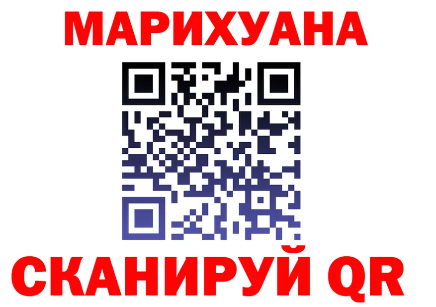 A PVP VHQ вход маркетплейс OMG Таруса