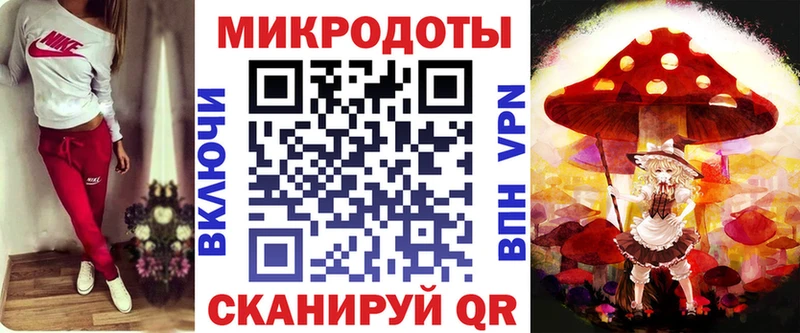 Купить закладки  Таруса  Псилоцибиновые грибы ЛСД 